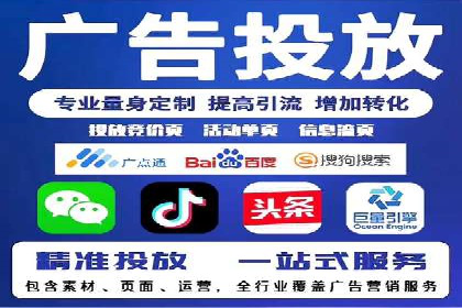 微信信息流内容创业成功案例